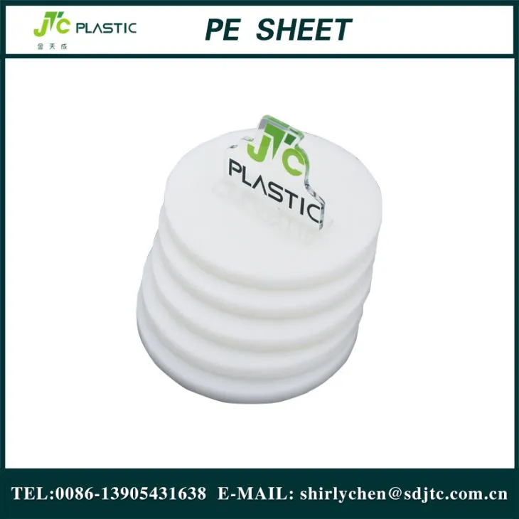 Foglio HDPE del polietilene ad alta densità 2017 con forte resistenza e alta flessione